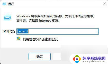 security center禁用无法更改 解决Security Center启动类型更改不了的方法