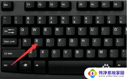 电脑中复制的快捷键是什么 如何设置电脑上的复制粘贴快捷键