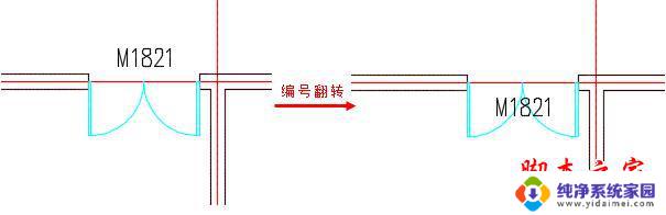 天正cad2020免激活版 T20天正建筑软件 V5/V6.0 中文免安装版