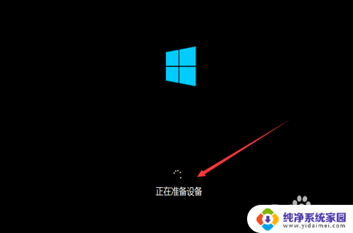 拇指win10虚拟机破解版 如何在虚拟机中安装Windows10