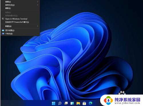 win11点击右键就刷新桌面 Win11右键菜单中如何找到刷新桌面选项