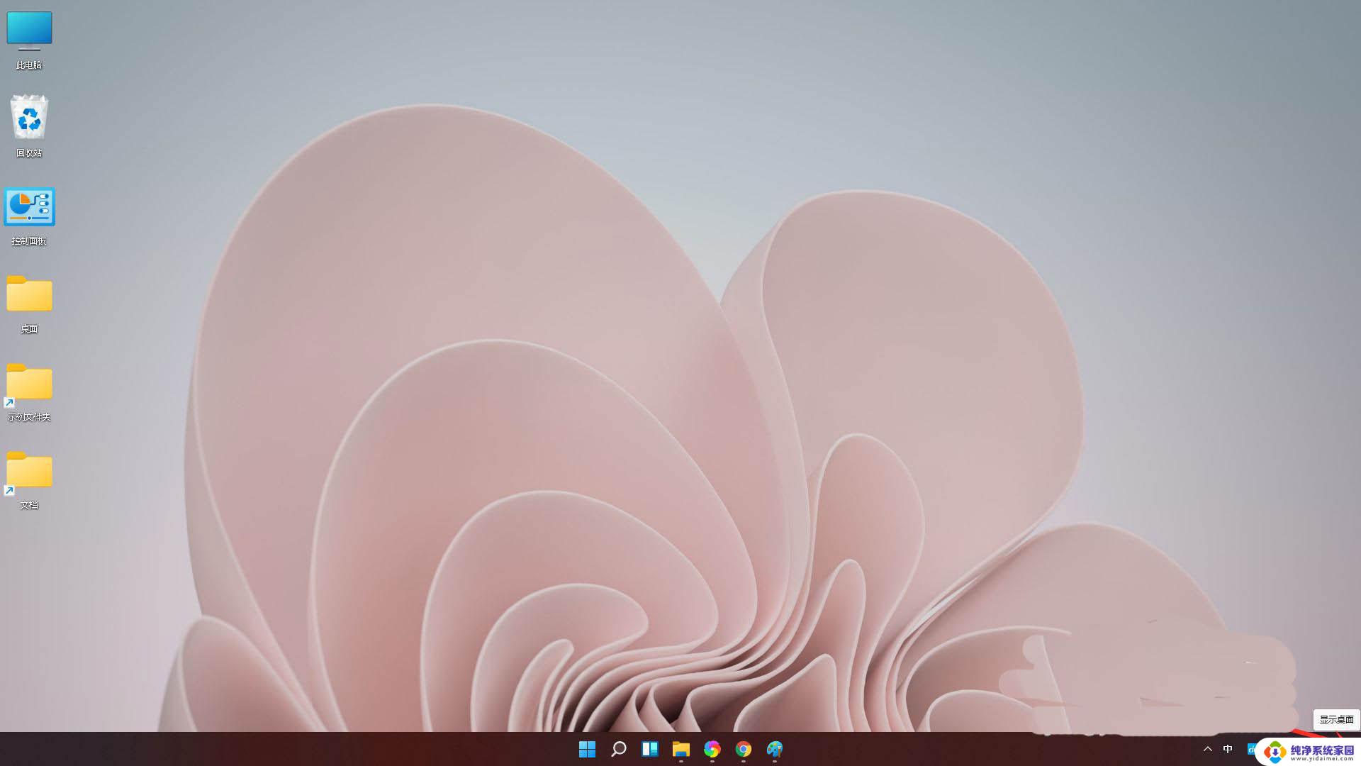 win11系统此电脑桌面图标在哪里调出来 win11显示桌面的技巧和方法