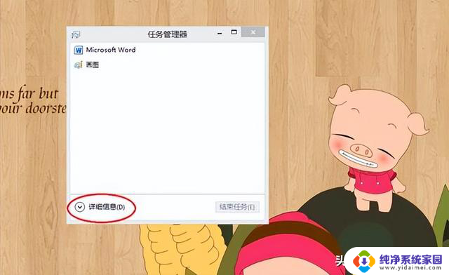 Windows系统启动慢的处理思路：如何快速解决Windows系统启动缓慢的问题