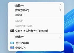 win11软件文字显示菱形问号 Win11打开应用程序乱码的解决办法