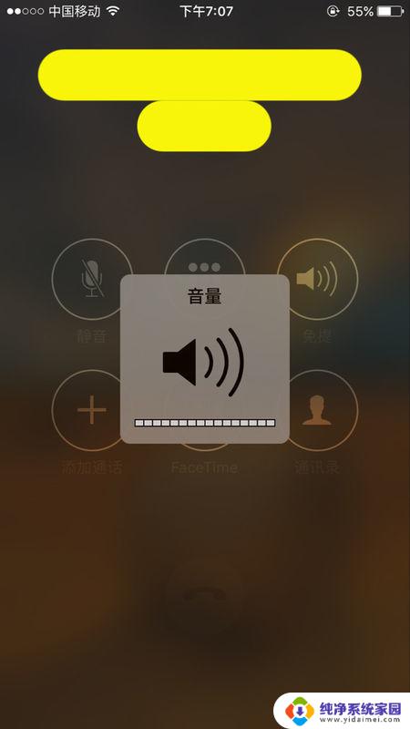 左边耳机声音小 耳机声音一边大一边小怎么解决