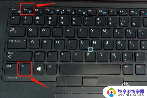 dell笔记本怎么取消fn功能键 Dell笔记本电脑Fn功能键设置步骤