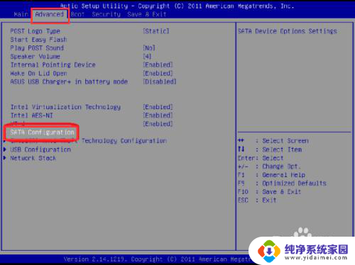 华硕0x0000007b电脑蓝屏 解决 BIOS设置对蓝屏的影响