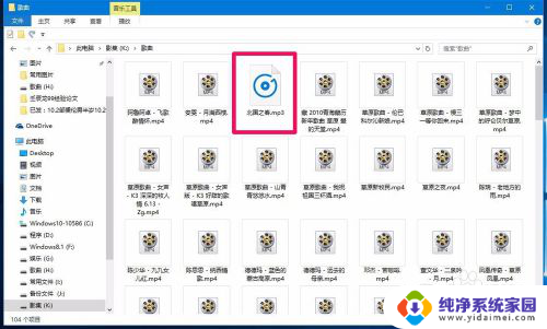 windows cmd 重命名 ren命令的用法