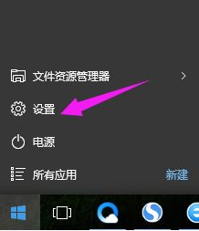 win10系统熄屏广告 Win10系统屏幕一直黑屏怎么办