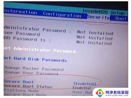 开机进不去win10系统 Win10开机黑屏无法进入系统界面解决方法