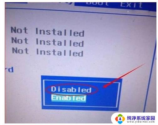 开机进不去win10系统 Win10开机黑屏无法进入系统界面解决方法