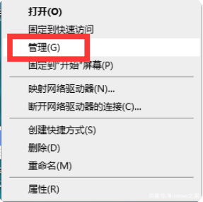 win10系统打不了字怎么办 win10键盘无法打字怎么解决