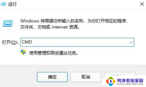 win10卸载6670补丁 Win10补丁卸载步骤