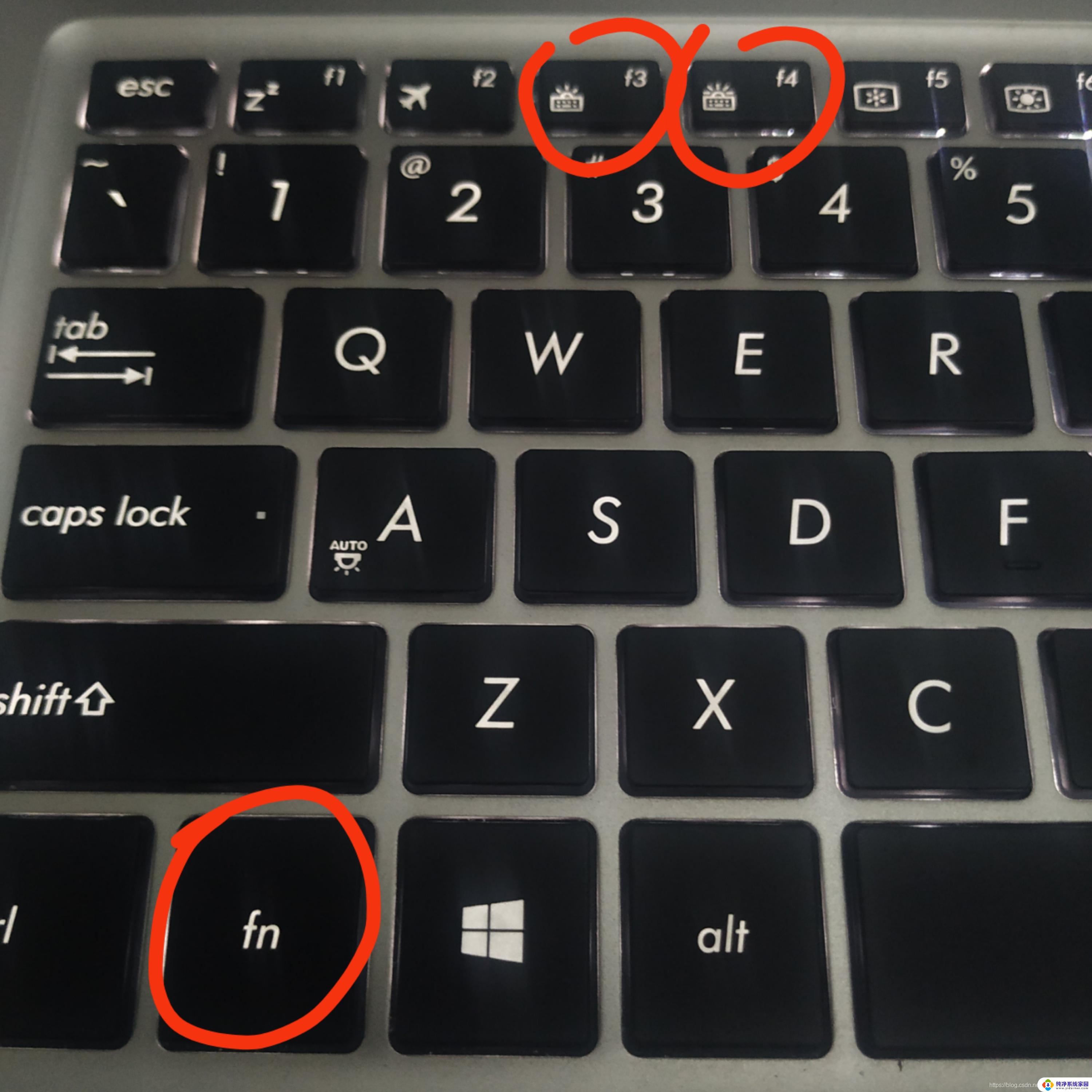 电脑键盘突然不亮了怎么办 笔记本键盘灯不亮如何解决