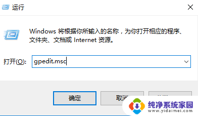 win7无法访问win10打印机共享 Win10连接Win7共享打印机找不到网络路径怎么办