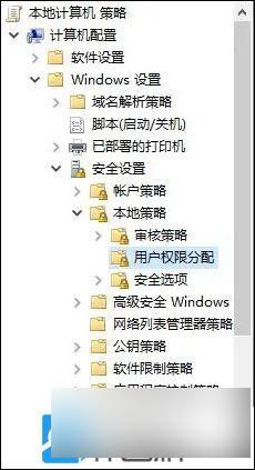 win10打印机共享提示没有权限使用网络资源 Win10共享打印机无法使用网络资源