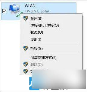 win10打印机共享提示没有权限使用网络资源 Win10共享打印机无法使用网络资源