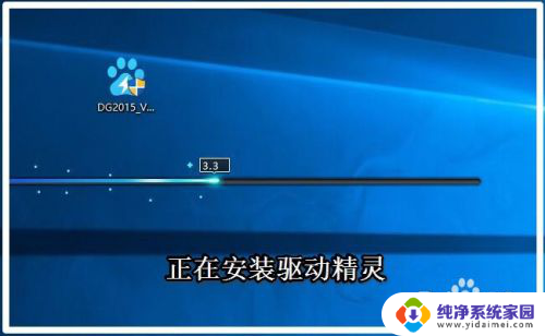 win10恢复高清晰音频管理器 Win10系统恢复丢失的Realtek高清晰音频管理器技巧