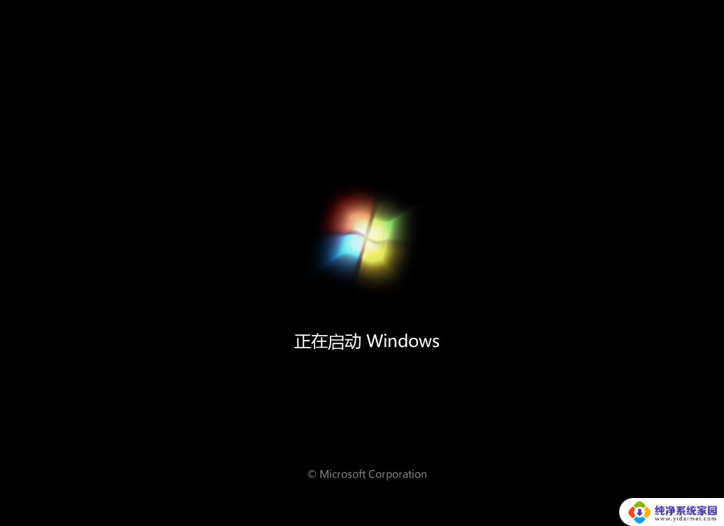 开机总是正在准备windows 电脑开机一直显示正在准备 Windows怎么办