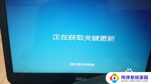 win10如何重置设置 WIN10系统重置失败怎么解决