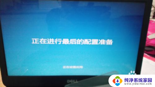 win10如何重置设置 WIN10系统重置失败怎么解决