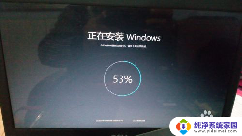 win10如何重置设置 WIN10系统重置失败怎么解决