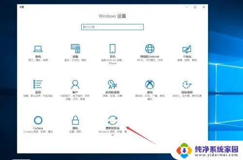 win11提示管理员 win11要求输入管理员用户名和密码怎么解决