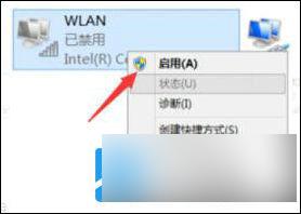 win11无线网卡问题 win11无线网卡无法识别怎么办