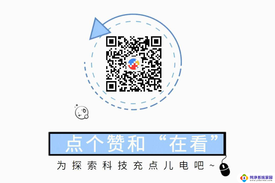 英伟达设计“符合美国出口规定的AI芯片”,AMD或放弃三星4纳米工艺,印度百亿美元芯片项目或搁浅
