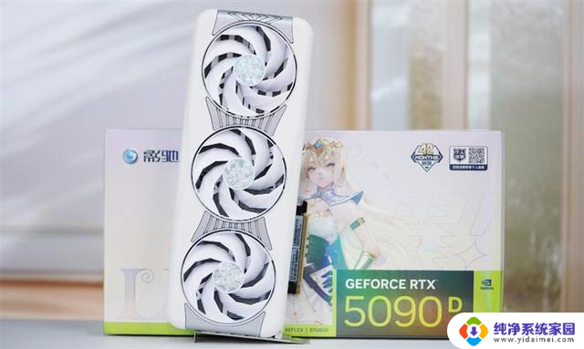 影驰RTX 5090 D星曜LUNA OC显卡评测:独特磁吸设计 随时恢复满血