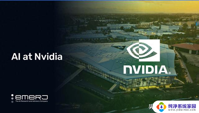 NVIDIA发布最强开源模型,效果和速度超越DeepSeek R1