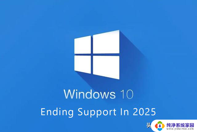 免费多用一年Windows 10，快来领取最新优惠！