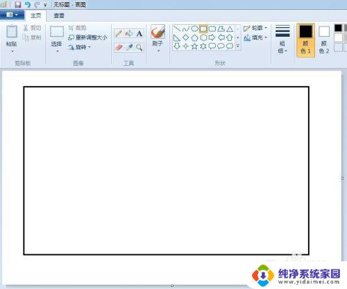 电脑如何制作平面图 电脑自带画图工具绘制平面图的教程