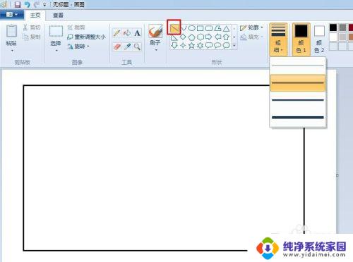 电脑如何制作平面图 电脑自带画图工具绘制平面图的教程