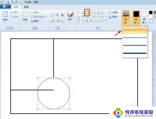 电脑如何制作平面图 电脑自带画图工具绘制平面图的教程