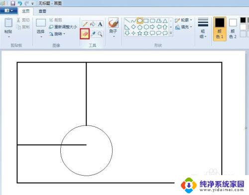 电脑如何制作平面图 电脑自带画图工具绘制平面图的教程