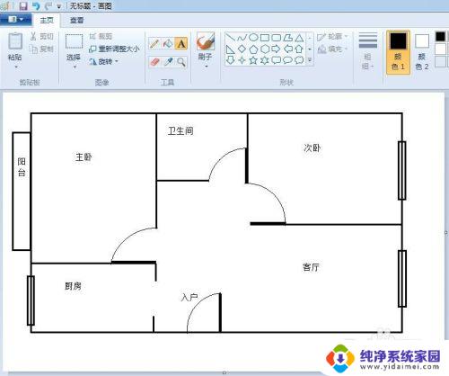 电脑如何制作平面图 电脑自带画图工具绘制平面图的教程