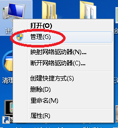 win7老是弹出windows安全 如何防止Win7系统的安全警告窗口弹出