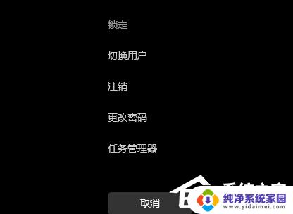 无法读原文件或磁盘？教你快速解决！