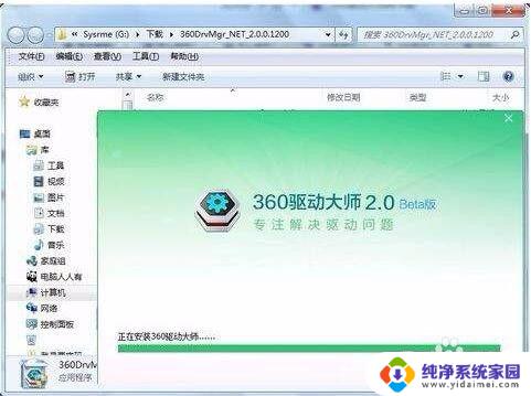 电脑开机网线灯不亮怎么回事?解决方法推荐
