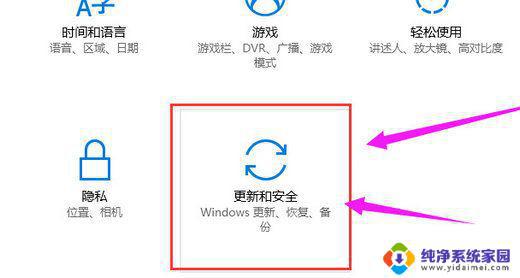 windows10专业版永久激活密钥2023 win10专业版激活密钥免费获取