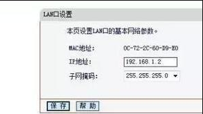 如何设置连接路由器？一步步教你连接路由器的方法