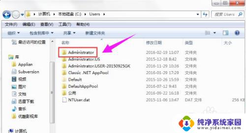 win10的appdata可以删除吗 Windows10系统中的appdata文件夹可以清理吗