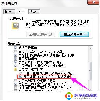 win10的appdata可以删除吗 Windows10系统中的appdata文件夹可以清理吗