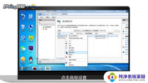 error503解决办法 HTTP Error 503问题的解决方案