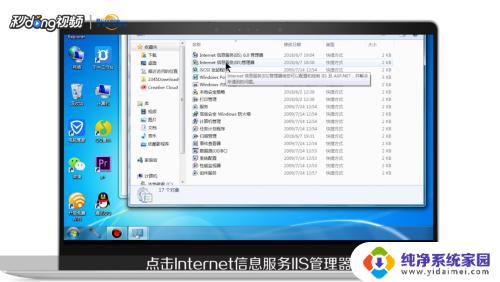 error503解决办法 HTTP Error 503问题的解决方案
