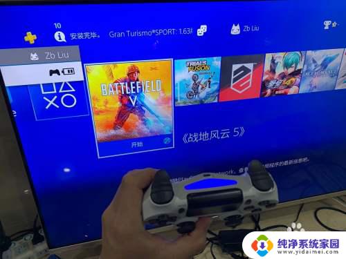 ps4手柄连接主机又断开 ps4手柄连接手机后无法控制ps4游戏