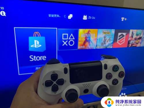 ps4手柄连接主机又断开 ps4手柄连接手机后无法控制ps4游戏