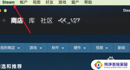 Steam不显示帧数？快速解决方法大揭秘！