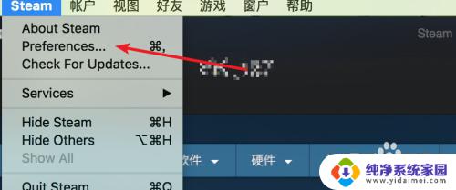 Steam不显示帧数？快速解决方法大揭秘！